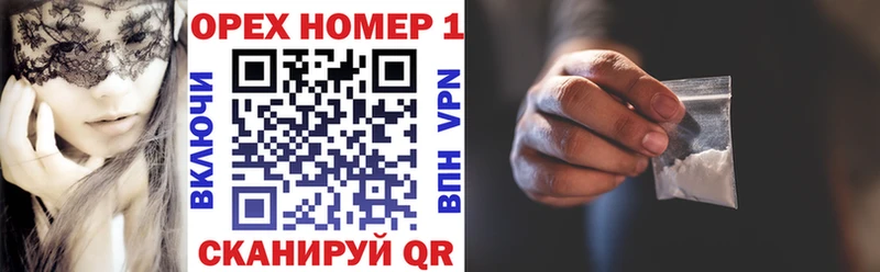 COCAIN VHQ Троицк