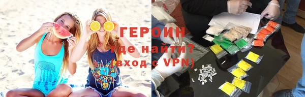 крисы Абдулино