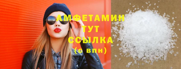 амф Алзамай