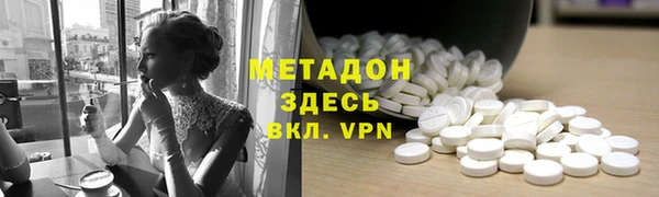 бошки Алексеевка