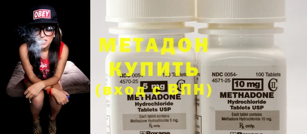гашишное масло Алексин