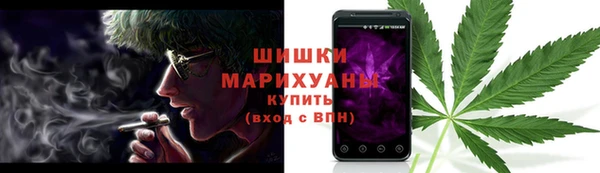 ALPHA PVP Абаза