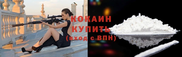 дурь Абинск