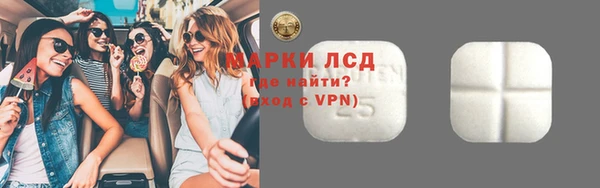 дурь Абинск