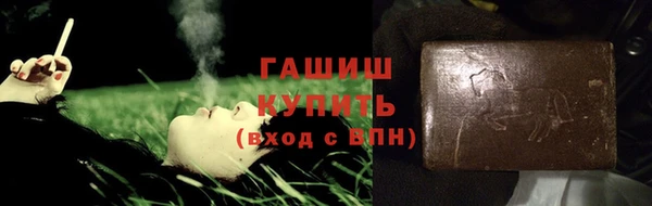 бошки Алексеевка