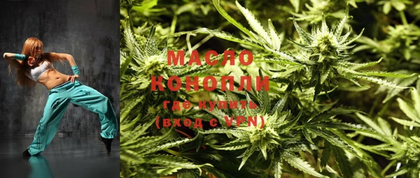 крисы Абдулино