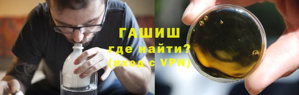 дурь Абинск