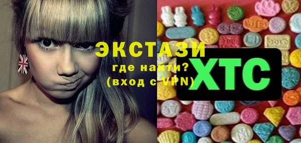 амф Алзамай