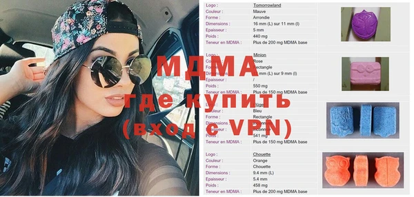 амф Алзамай