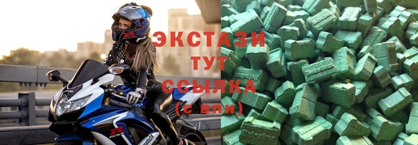 дурь Абинск