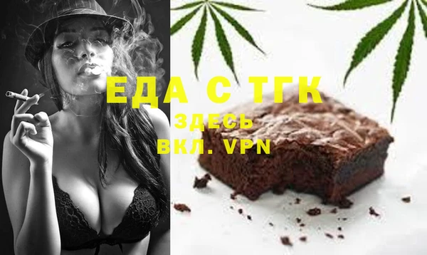гашишное масло Алексин