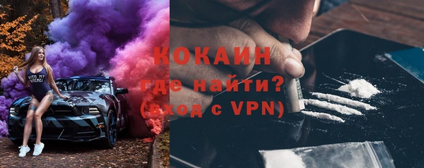 крисы Абдулино