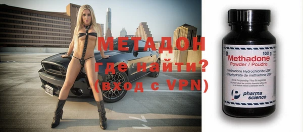 дурь Абинск