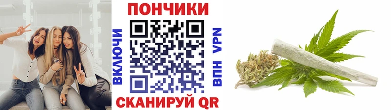 KRAKEN ССЫЛКА  Троицк  Конопля сатива  закладки 